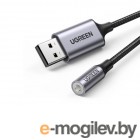 Ugreen CM477 USB 2.0 to 3.5mm 0.25cm Dark Grey 30757