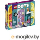 Lego Dots    531 . 41951