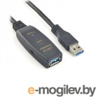 KS-is USB 3.2 AM-AF 5m KS-776-5