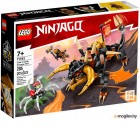  Lego Ninjago    / 71782