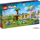  Lego Friends    / 41727