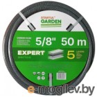   Startul Garden Expert ST6035-5/8-50