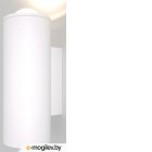  Elektrostandard Column LED 35138/U ()