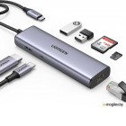 USB- Ugreen CM512 / 90568
