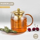   Makkua Teapot Exquisite Gold TEG900