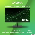  Digma Progress 27P501F