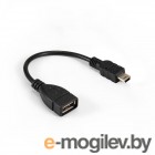  OTG USB 2.0 ExeGate EX-OTG-USB2-AFminiBM5P-0.15 (AF/miniBm 5P, 0,15)
