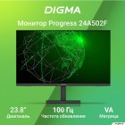  Digma 23.8 Progress 24A502F  VA LED 5ms 16:9 HDMI  250cd 178/178 1920x1080 100Hz VGA FHD 2.8