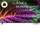 TV BBK 50LEX-9201/UTS2C