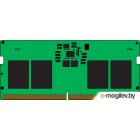   8GB Kingston DDR5 5200 SODIMM KVR52S42BS6-8 CL42 ValueRAM