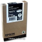   Epson C13T617100