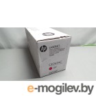 - HP Color LaserJet CE263A Contract Magenta Print Cartridge