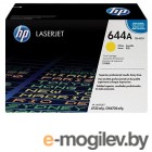 - HP Color LaserJet Q6462A Contract Yellow Print Cartridge