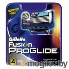   Gillette Fusion ProGlide (4)