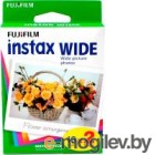  Fujifilm Instax Wide (20)