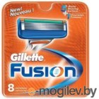   Gillette Fusion (8)