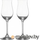   Riedel Vinum Cognac/Hennessy 2 