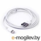 Cablexpert CC-USB-AP2MWP AM/Apple,  iPhone5/6 Lightning, 1, , 
