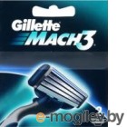 Сменные кассеты Gillette Mach3 (2шт)