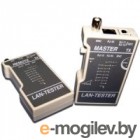 Мультиметры. Lanmaster TWT-TST-200 for twisted pair (without batteries)