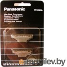 Лезвия для электробритвы Panasonic WES9850Y1361