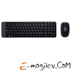 Клавиатура+мышь Logitech MK220 / 920-003169