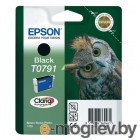  Epson C13T07914010