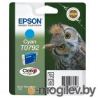  Epson C13T07924010