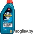   Texaco Havoline Energy 0W20 / 804046NKE (1)
