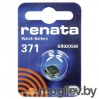 Элементы питания, батарейки. батарейки R371 - Renata SR920SW 1 штука