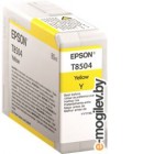  Epson C13T850400