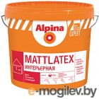  Alpina Expert Mattlatex (15)