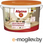  Alpina  .  1 (2.5, )