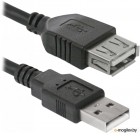  Defender USB02-10 USB2.0 AM-AF (3 )