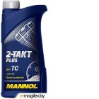   Mannol 2-Takt Plus API TC 1