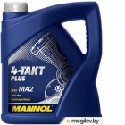   Mannol 4-Takt Plus API SL 4