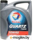   Total Quartz 7000 10W40 / 201525 (5)