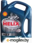   Shell Helix HX7 5W40 (4)