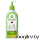 Synergetic   0.5L 4613720438976
