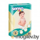  Senso Baby Junior Extra 6 (64)
