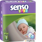  Senso Baby Mini 2 (80)