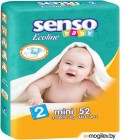  Senso Baby Mini 2 (52)