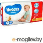  Huggies Classic 5 Mega (58)