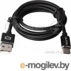  Qumo Type- , 1, USB 2.0, 5, 2, 10, PVC , PVC molded , 
