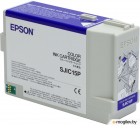    Epson C33S020464