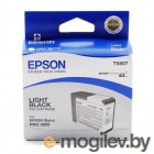  Epson C13T580700