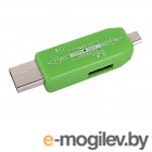 Liberty Project USB/Micro USB OTG - Micro SD/USB Green R0007633