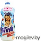    Wirek Concentrate Soft (2)