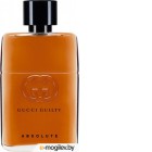   Gucci Guilty Absolute Pour Homme (50)