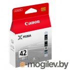  Canon CLI-42GY / 6390B001